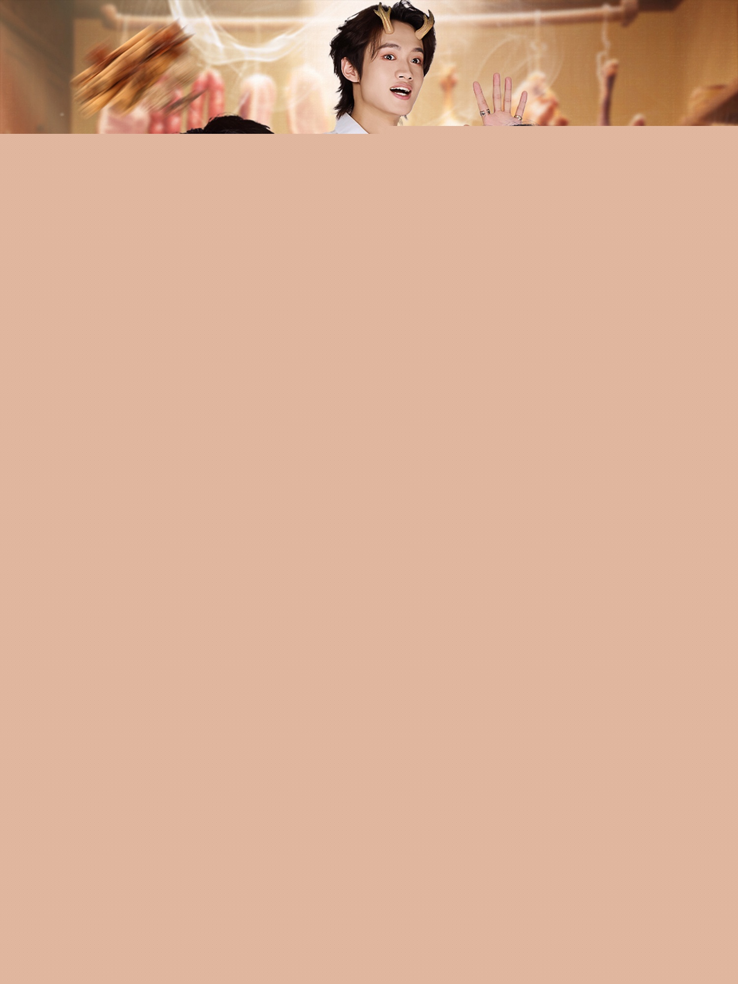 短剧《爹地别慌萌宝厨神养全家》 免费高清短剧全集在线，完整版观看无束缚