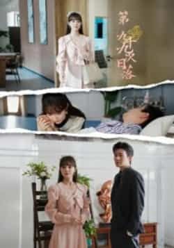 热门短剧《第九十九次日落》 全集完整版免费无卡顿在线观看播放未删减版资源,短剧百度网盘夸克网盘免费资源分享下载 热门短剧《第九十九次日落》 全集完整版免费无卡顿在线观看播放未删减版资源,短剧百度网盘夸克网盘免费资源分享下载